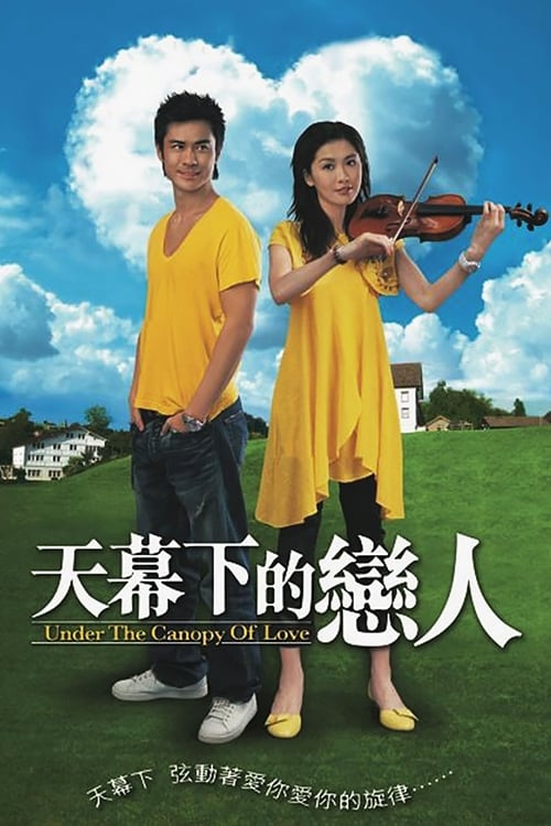 Under the Canopy of Love (2006)