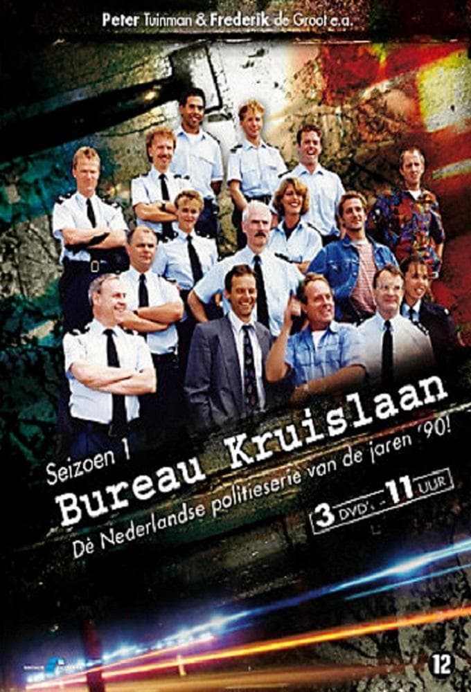 Bureau Kruislaan (1992)