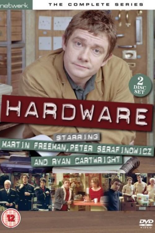 Hardware (2003)