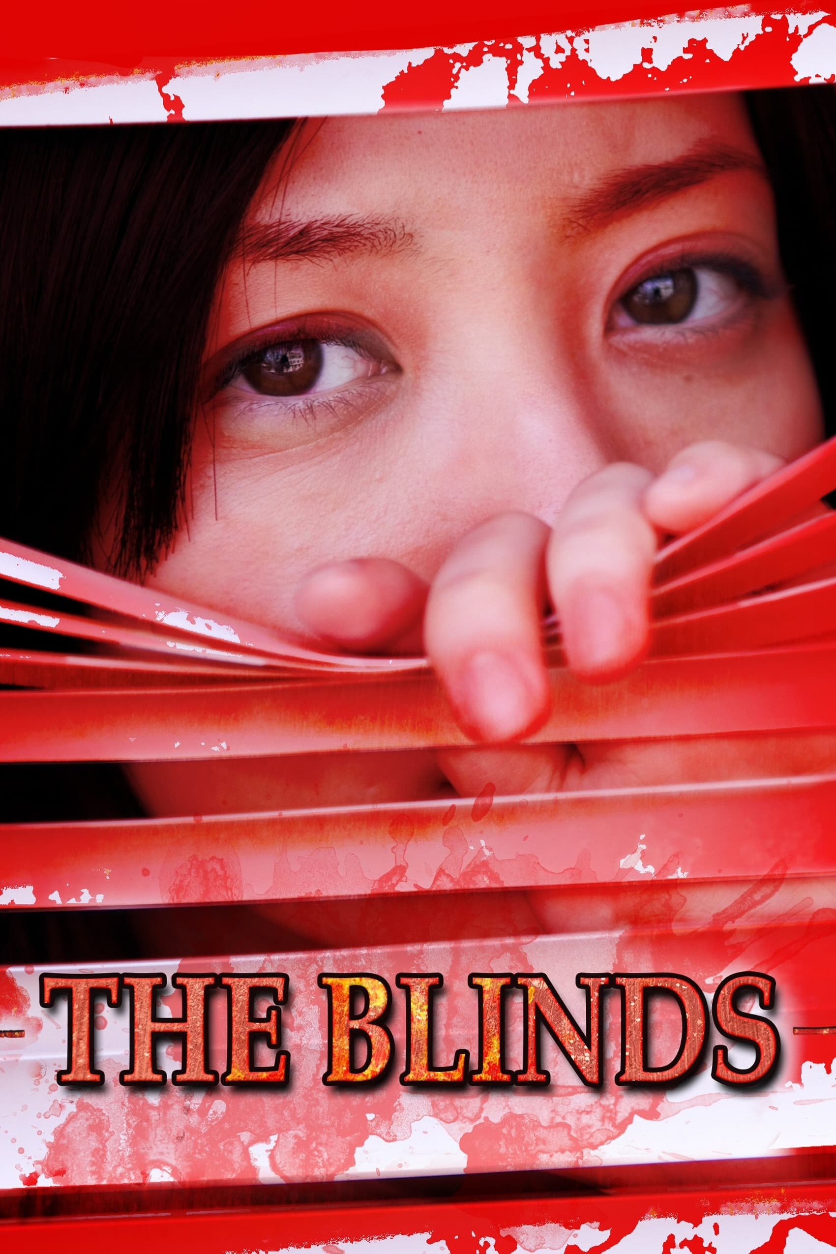 Horror Mansion: The Blinds
