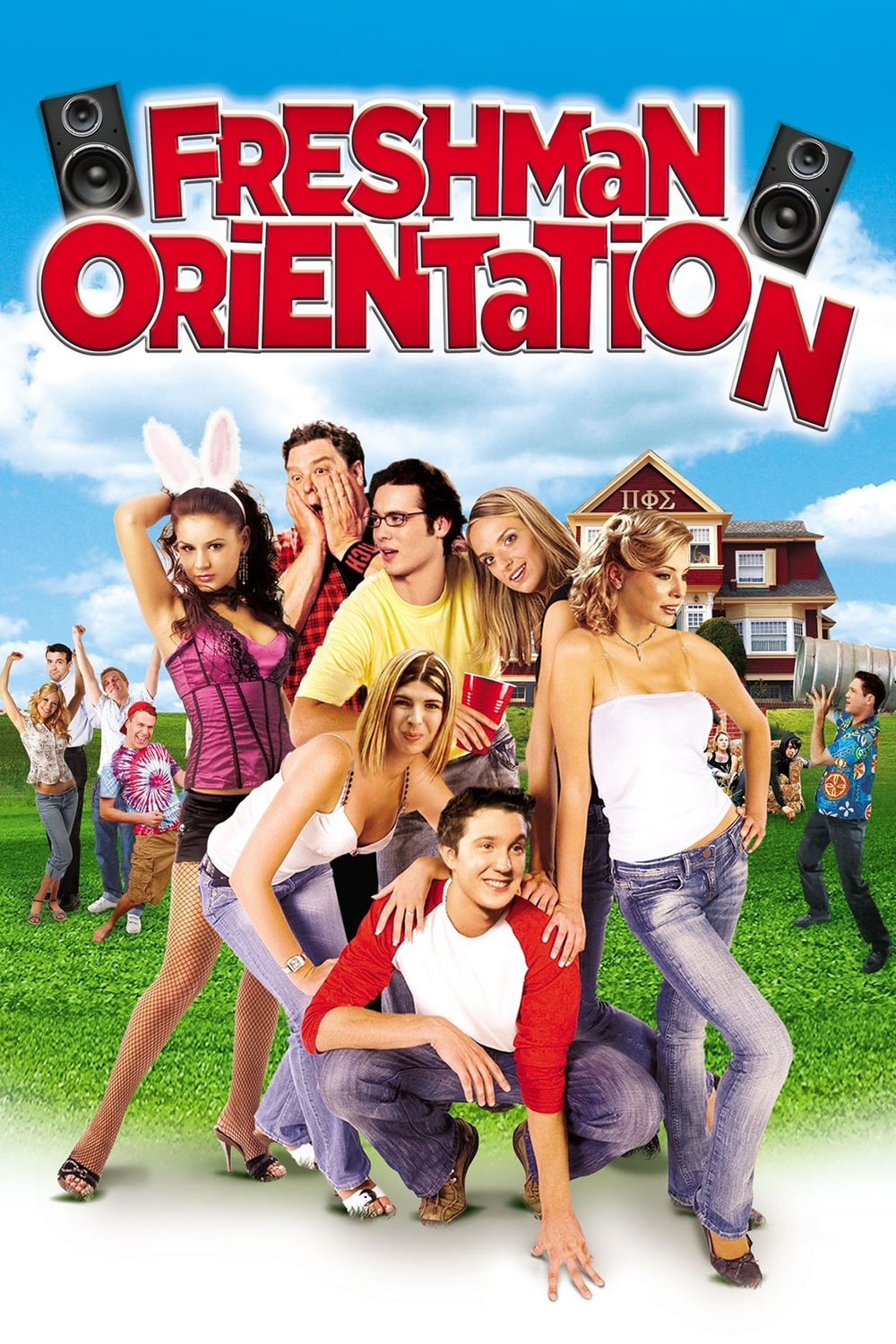 Freshman Orientation (2004)