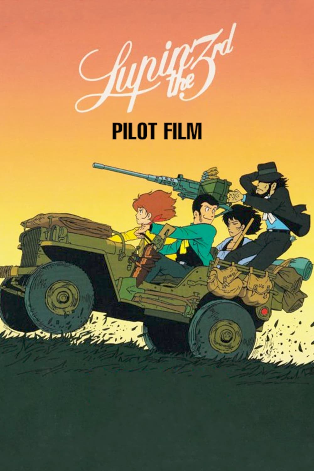 Lupin the Third: Pilot Film