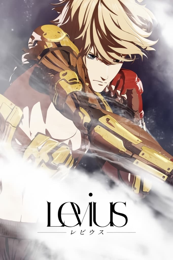 Levius (2019)