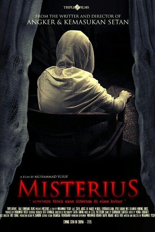 Mysterious (2015)