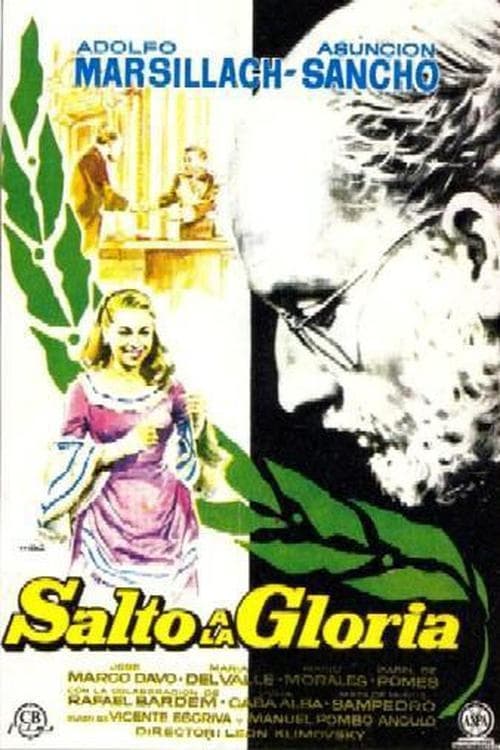Salto a la gloria (1959)