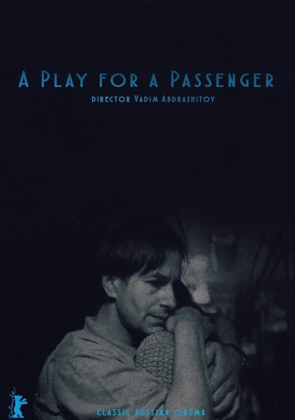A Play for a Passenger (1995)