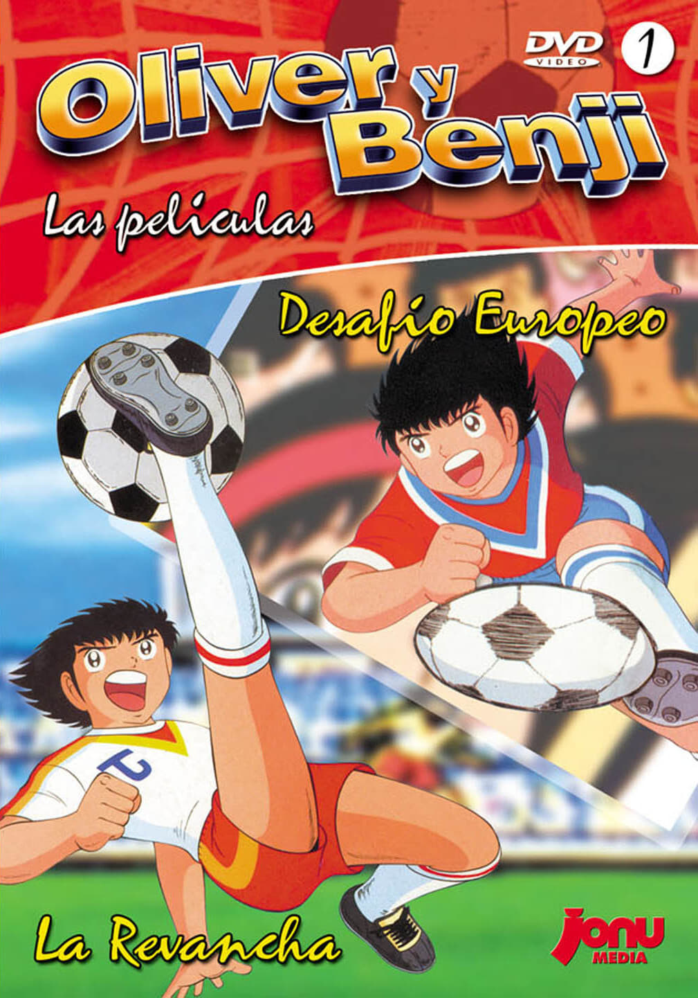 Captain Tsubasa Movie 01: The Great Competition of Europe (1985)