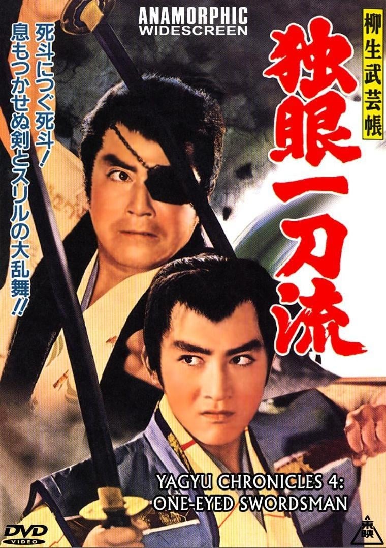 The Yagyu Military Art One Eyed Swordsman 1962 Pelicula Donde Ver Streaming Online Sinopsis