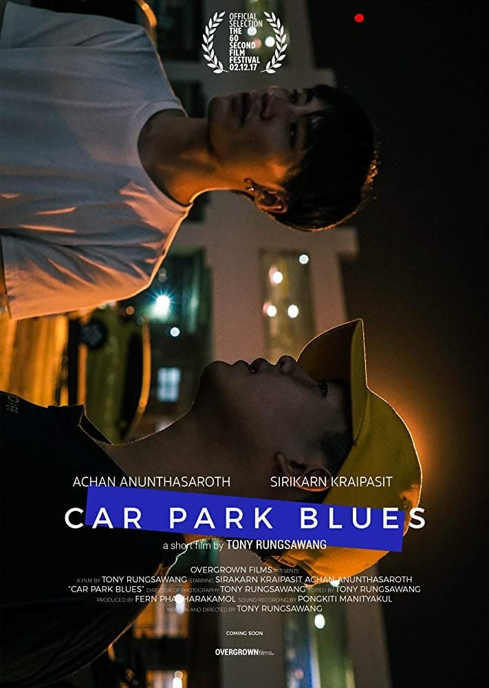 Car Park Blues