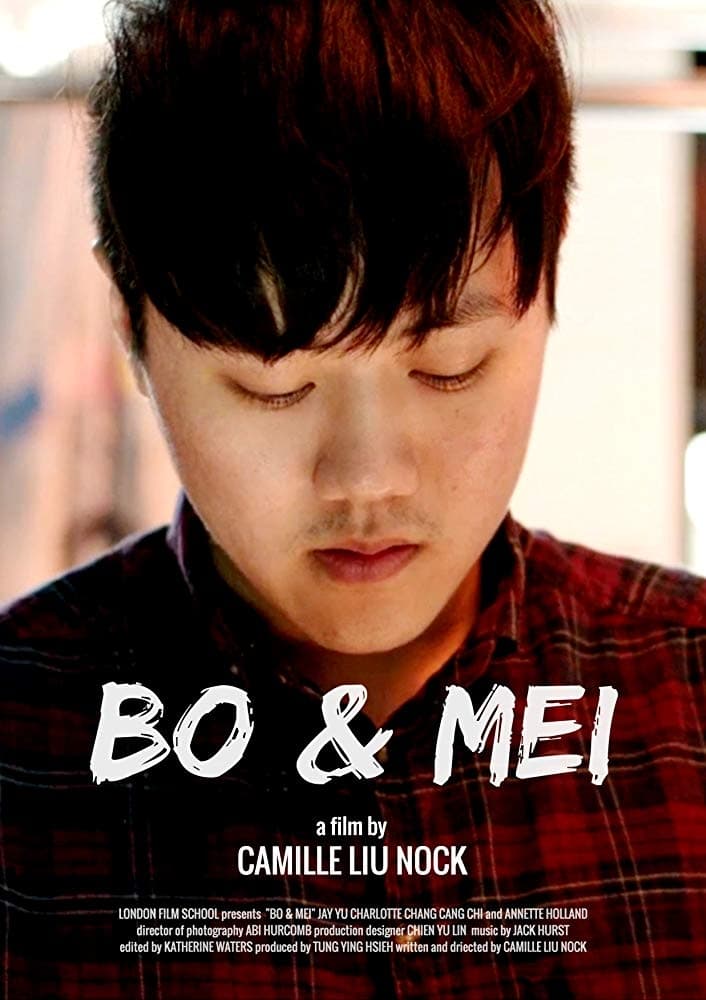 Bo & Mei