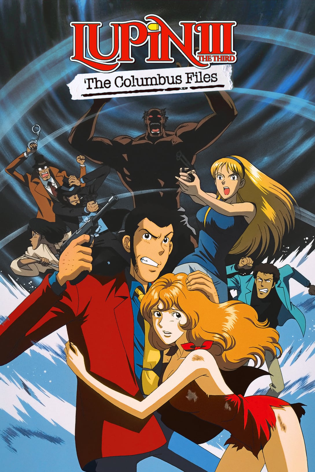 Lupin the Third: The Columbus Files (1999)