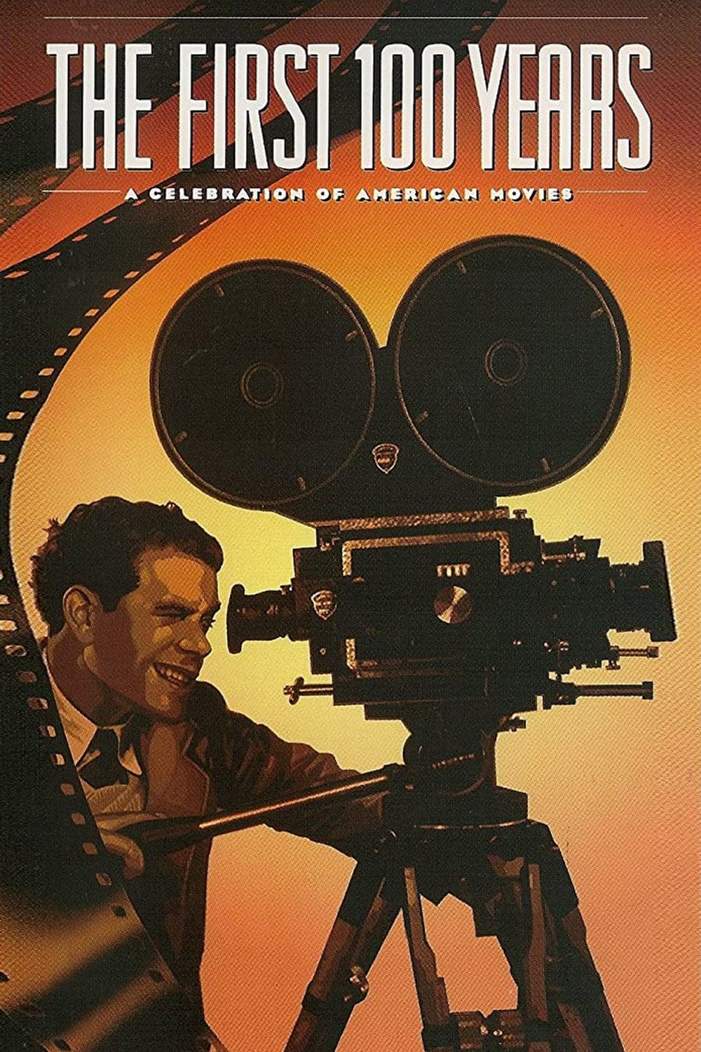 The First 100 Years: A Celebration of American Movies (1995)