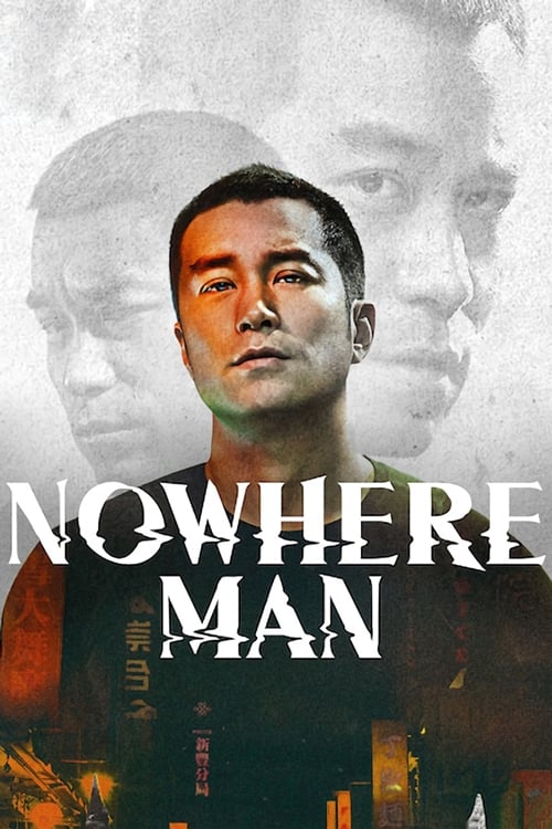 Nowhere Man (2019)