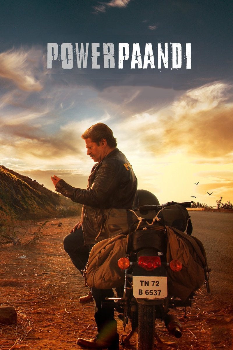 Pa Paandi (2017)