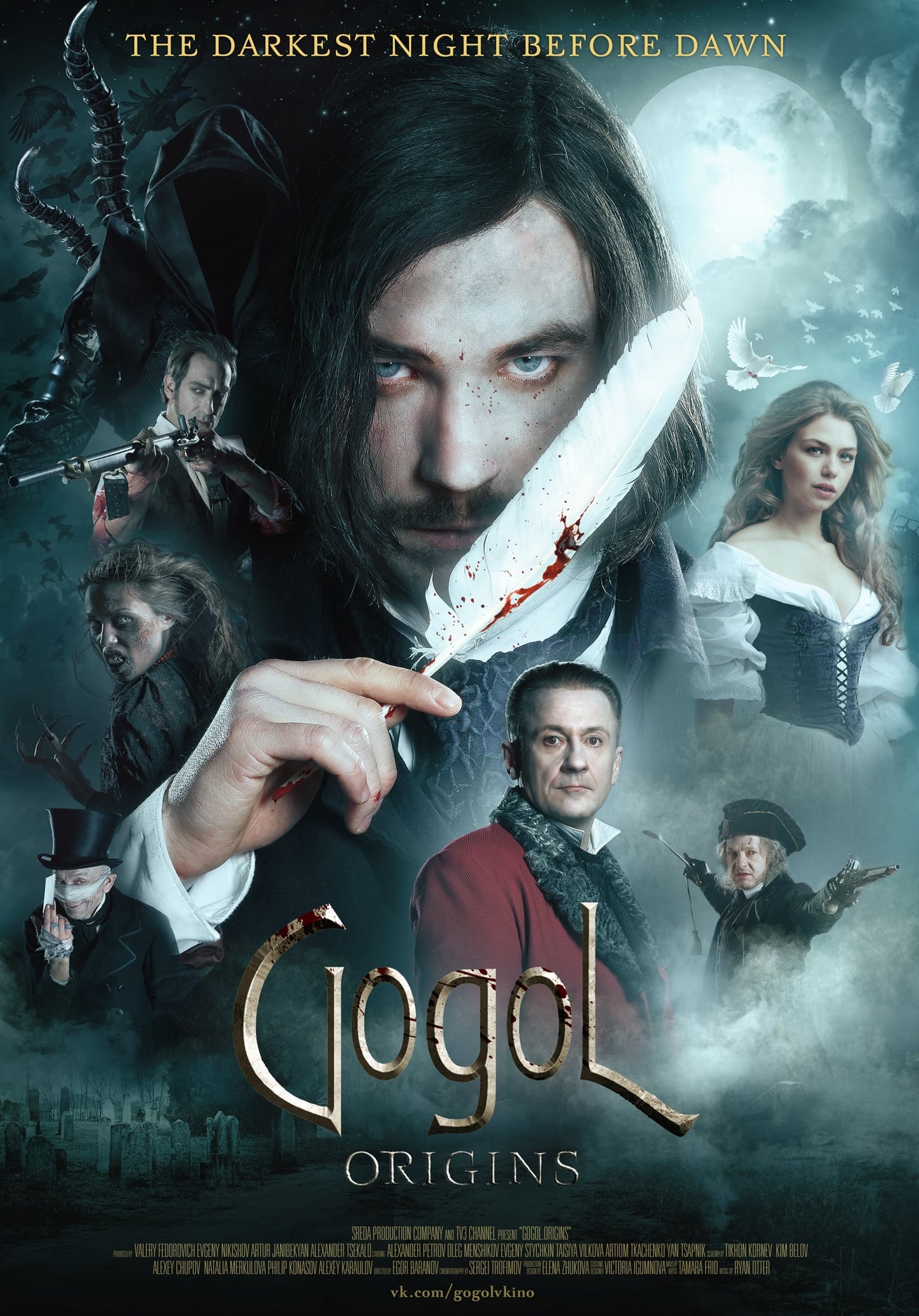 Gogol. The Beginning (2017)