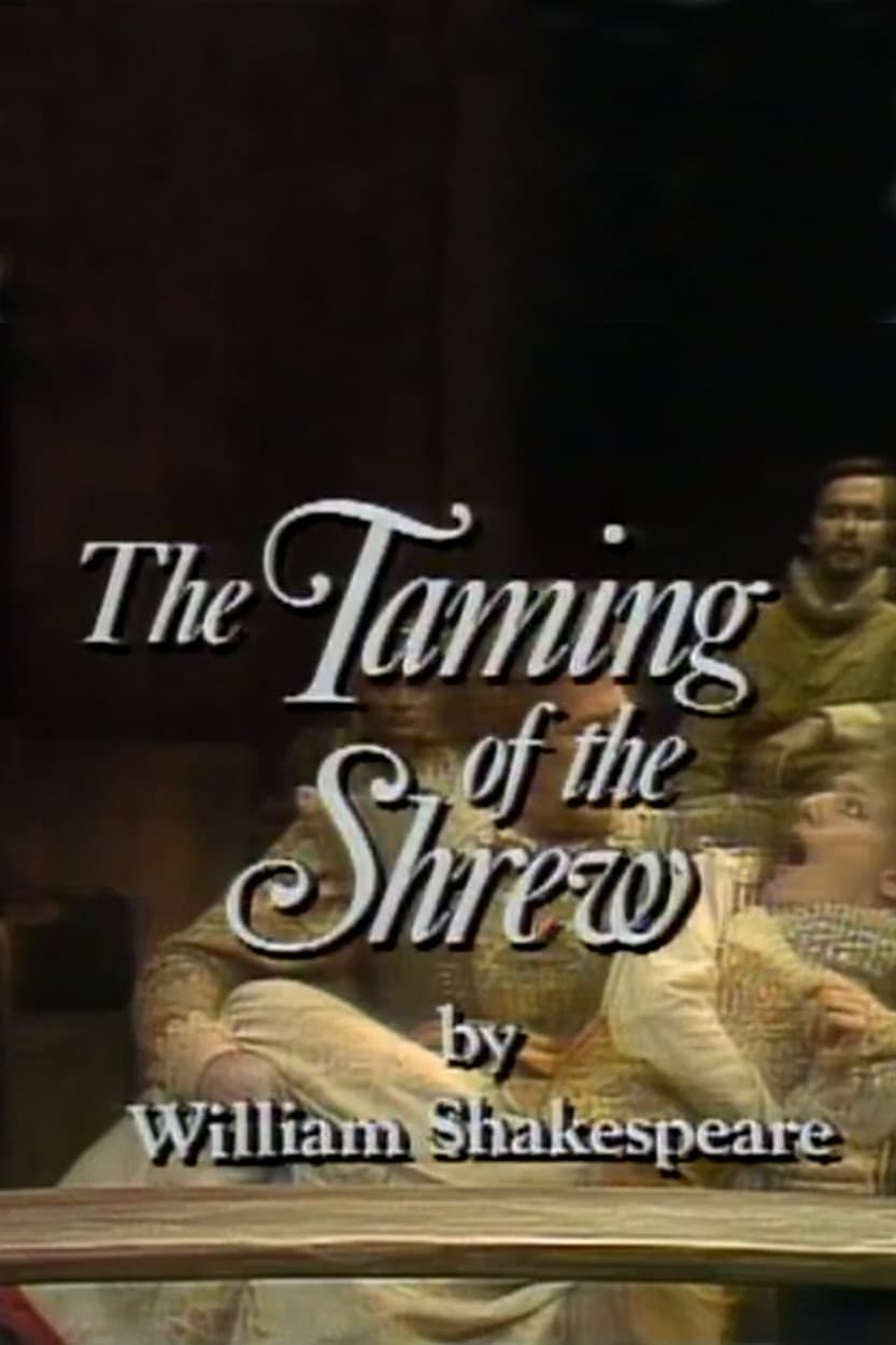 The Taming of the Shrew (1982)