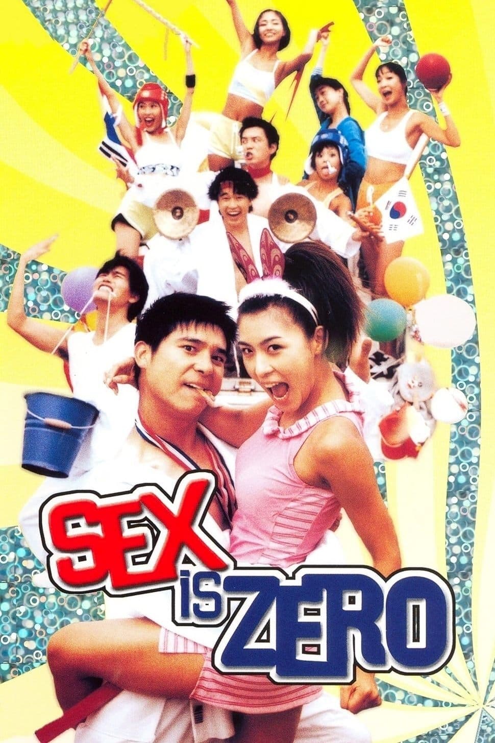Sex Is Zero (2002)