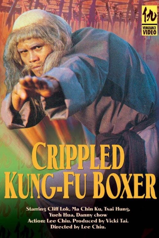 Crippled Kung Fu Boxer
