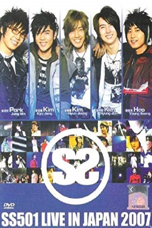 SS501 - Live In Japan