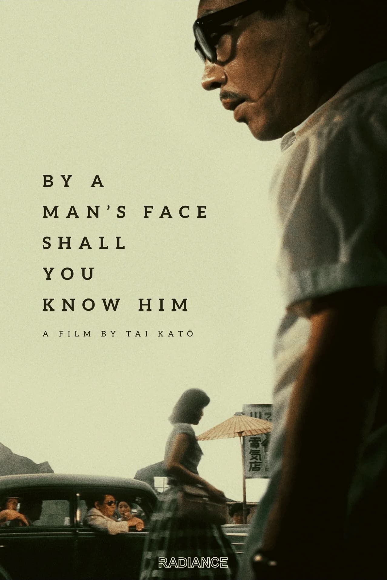 By a Man's Face Shall You Know Him (1966)