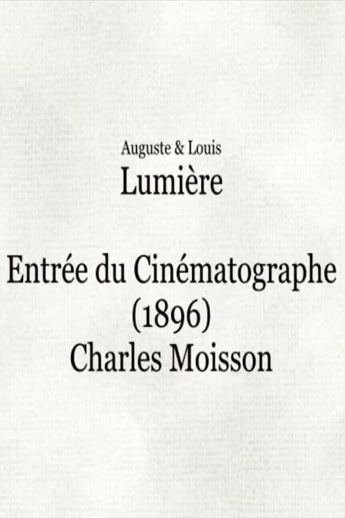 London, Cinematography Entry (1896)