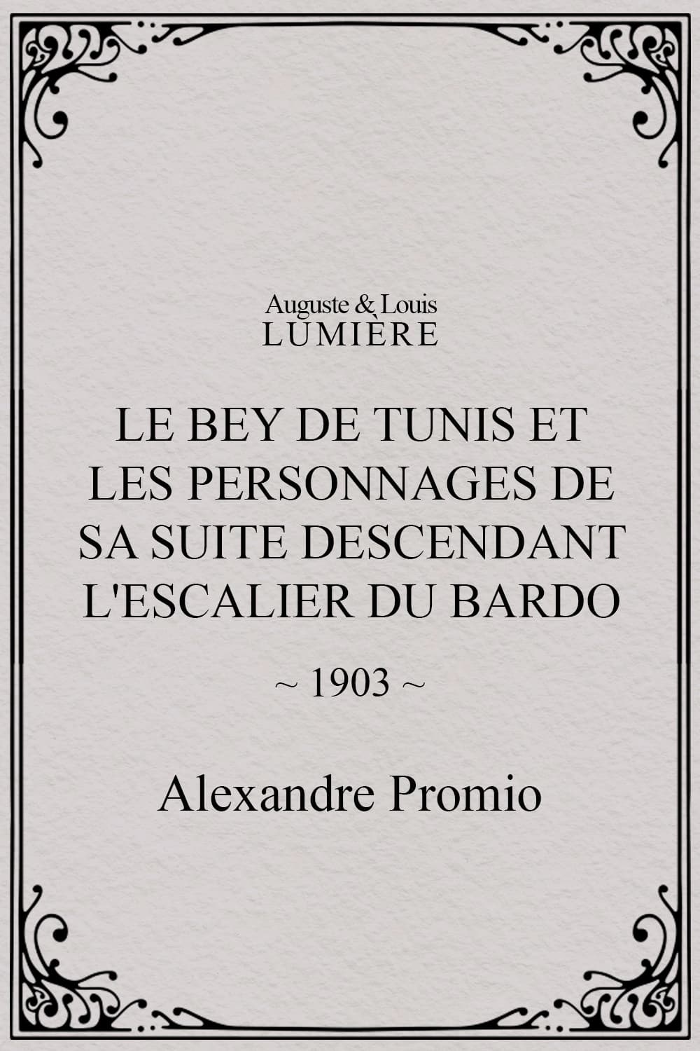 Le Bey de Tunis et les personnages de sa suite descendant l'escalier du Bardo (1903)