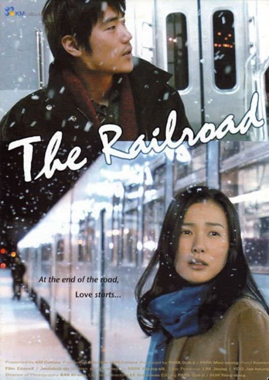 The Railroad (2007)