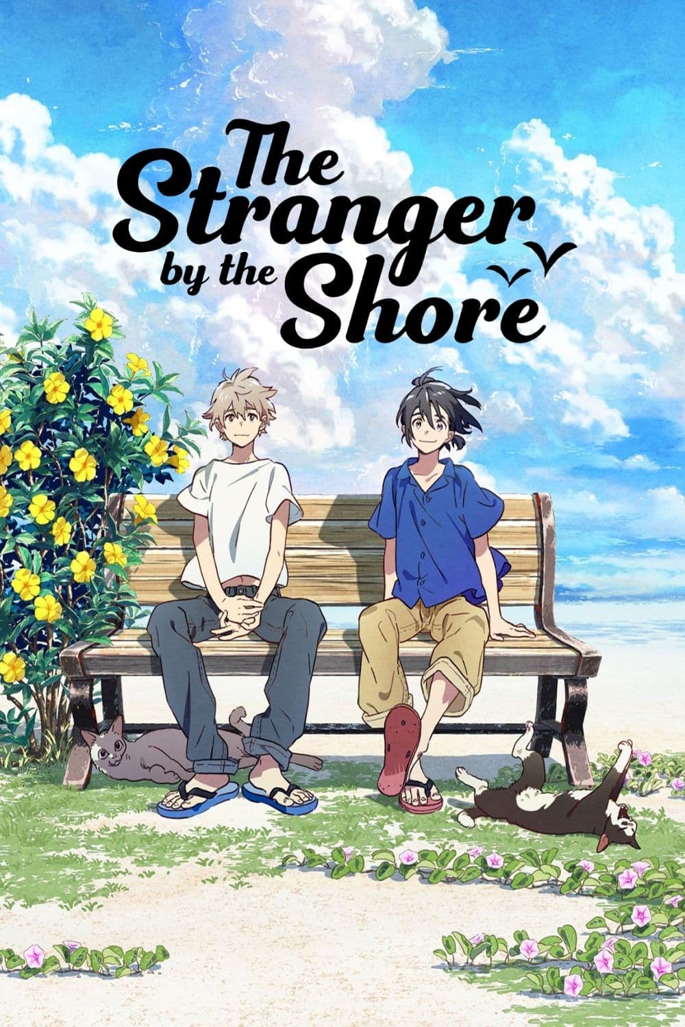 The Stranger by the Shore (2020)