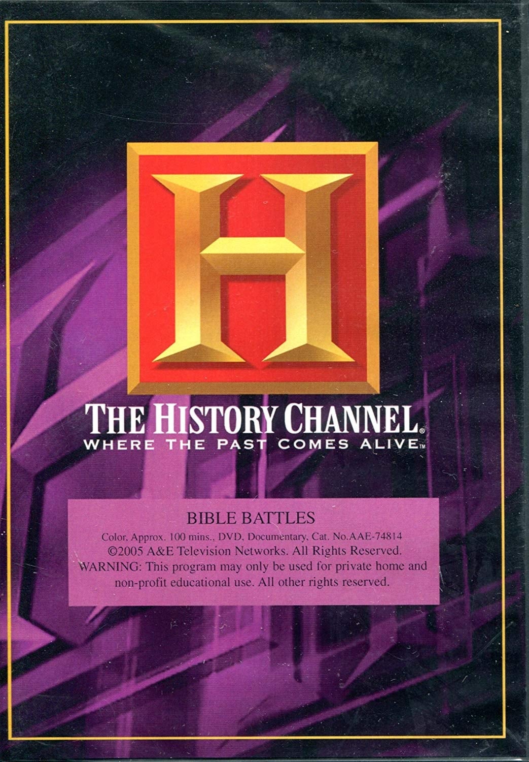 Bible Battles (2005)