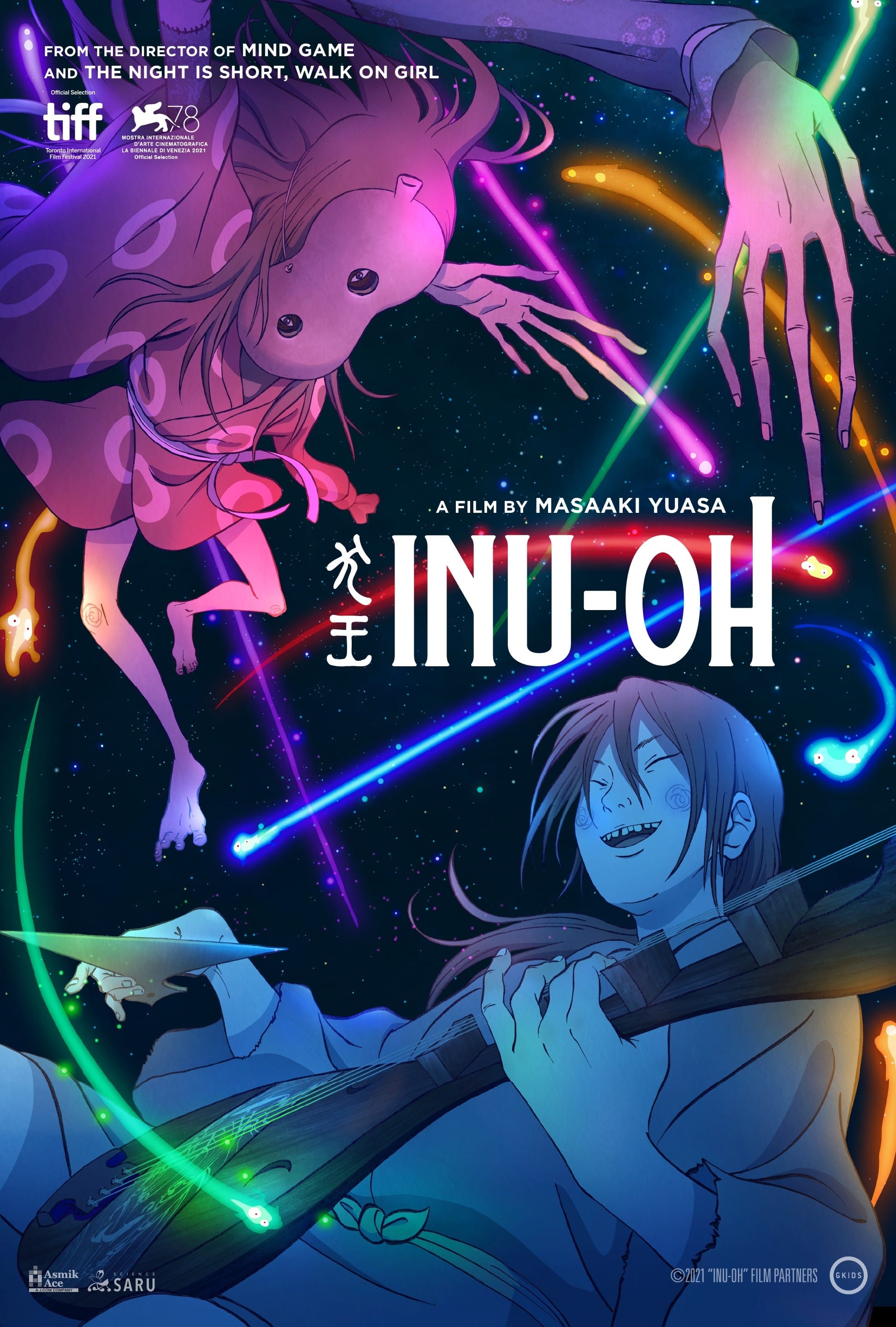 Inu-Oh (2022)