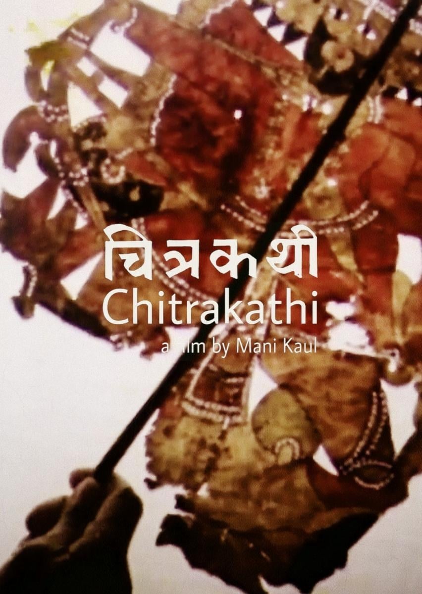 Chitrakathi