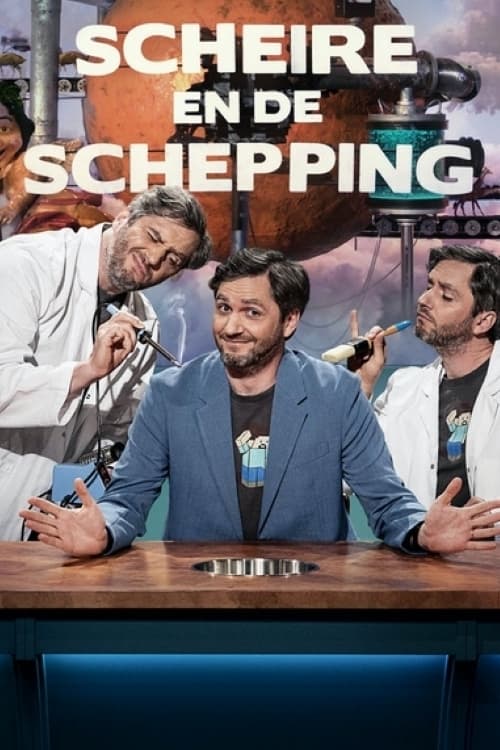 Scheire and the Creation