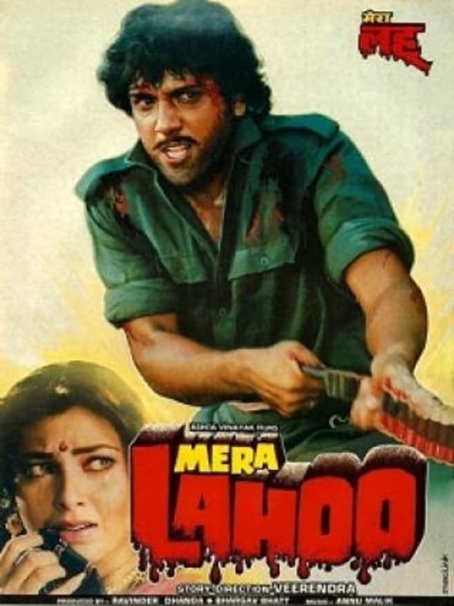 Mera Lahoo (1987)