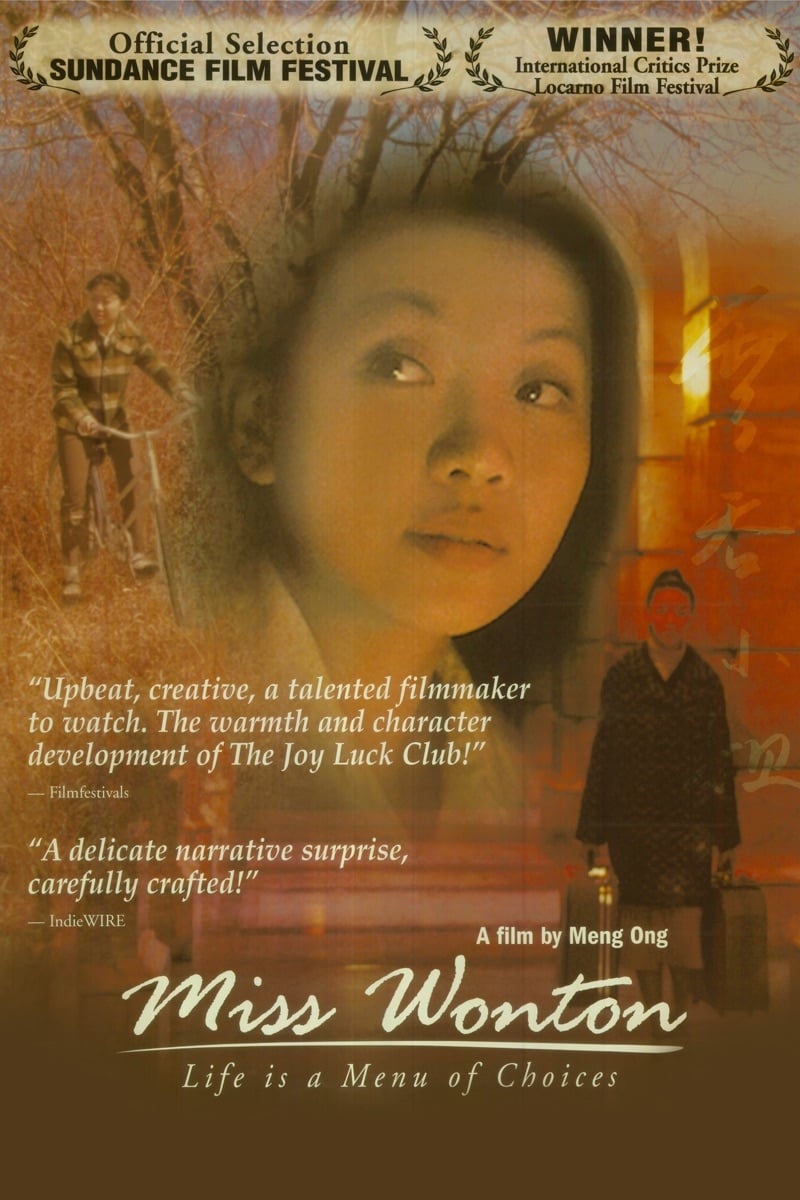 Miss Wonton (2002)