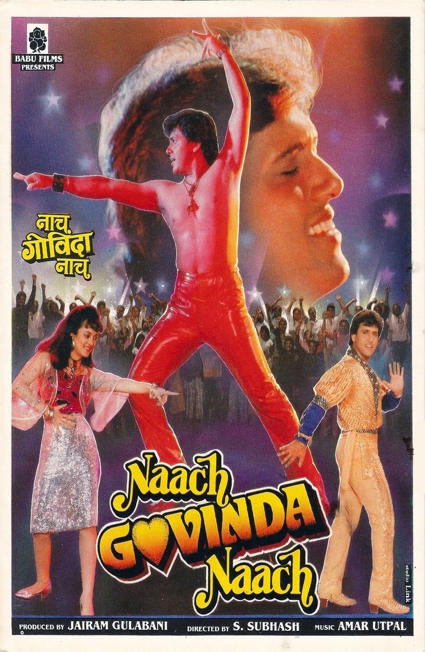 Naach Govinda Naach (1992)