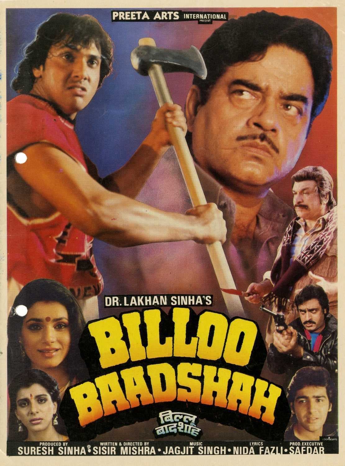 Billoo Baadshah (1989)