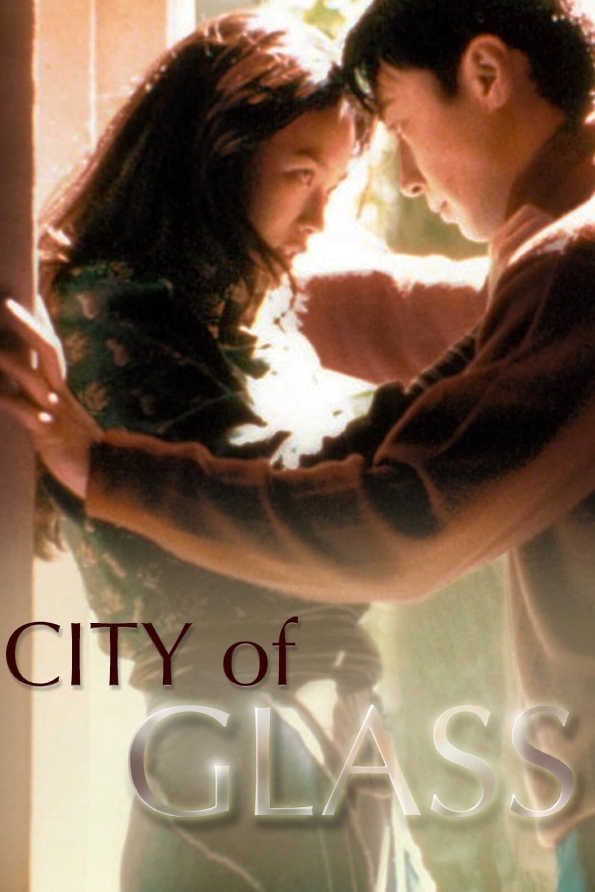 City of Glass (1998)