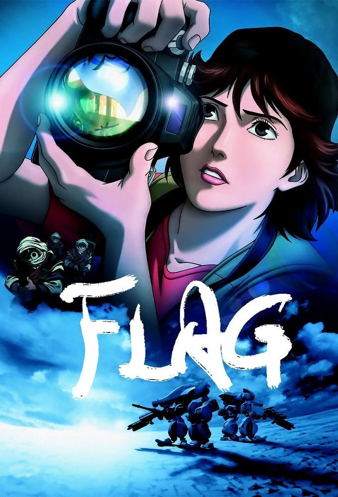 Flag (2006)
