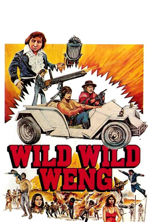 D'Wild Wild Weng (1982)