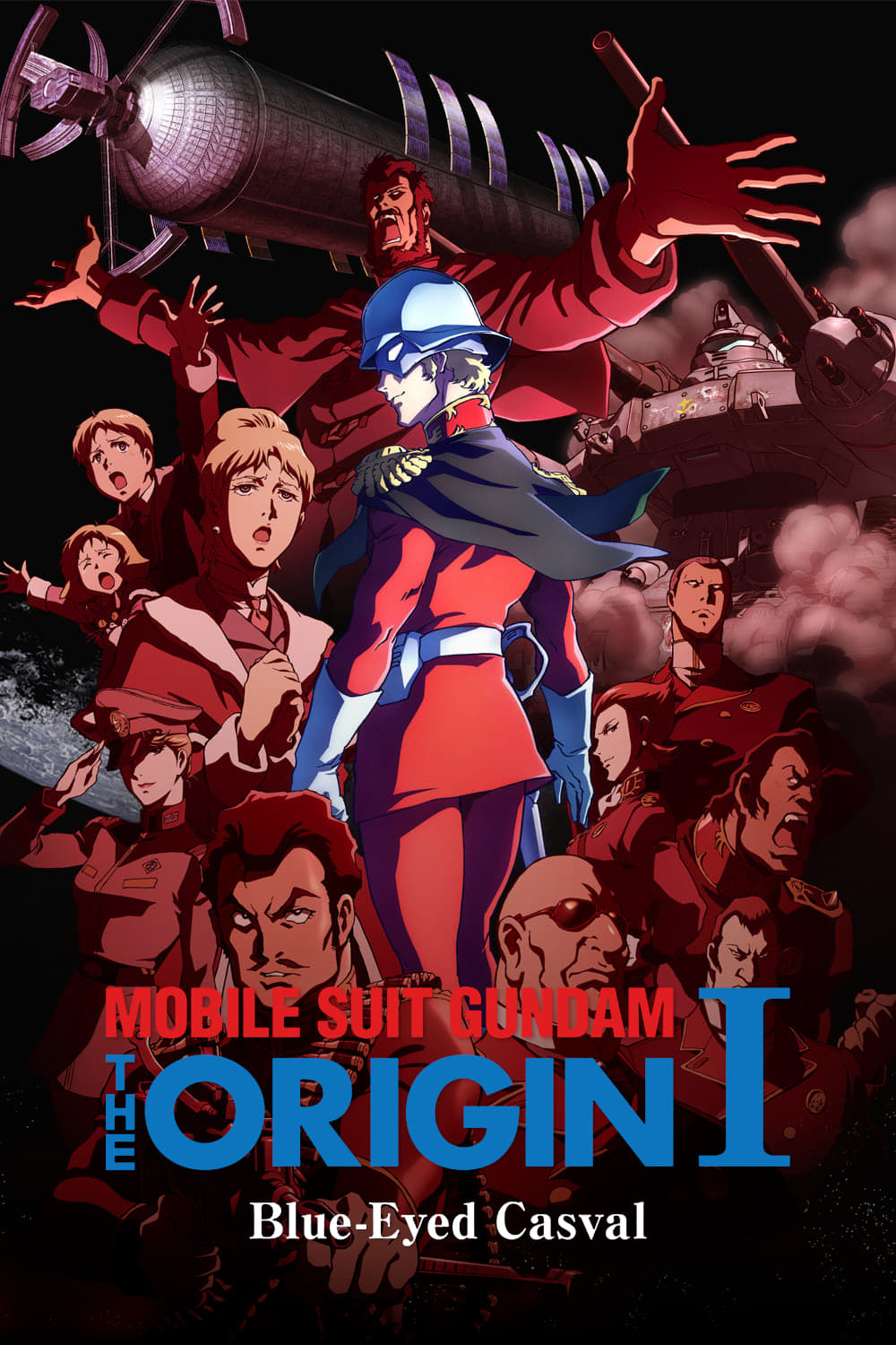 Mobile Suit Gundam: The Origin I - Blue-Eyed Casval (2015)