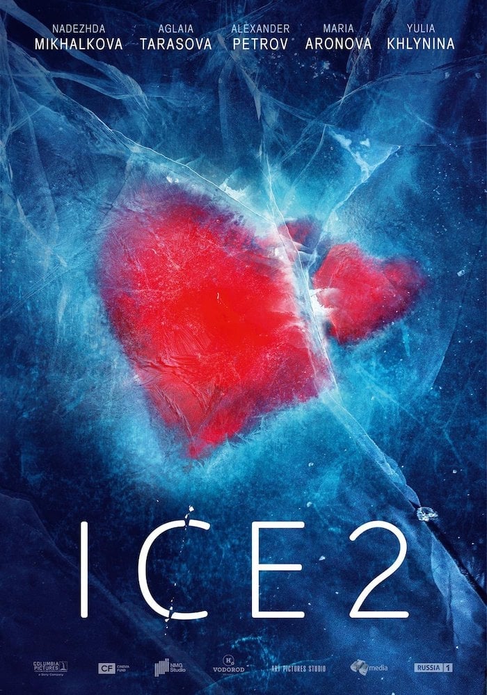 Ice 2 (2020)