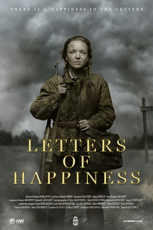 Letters Of Happiness (2019)