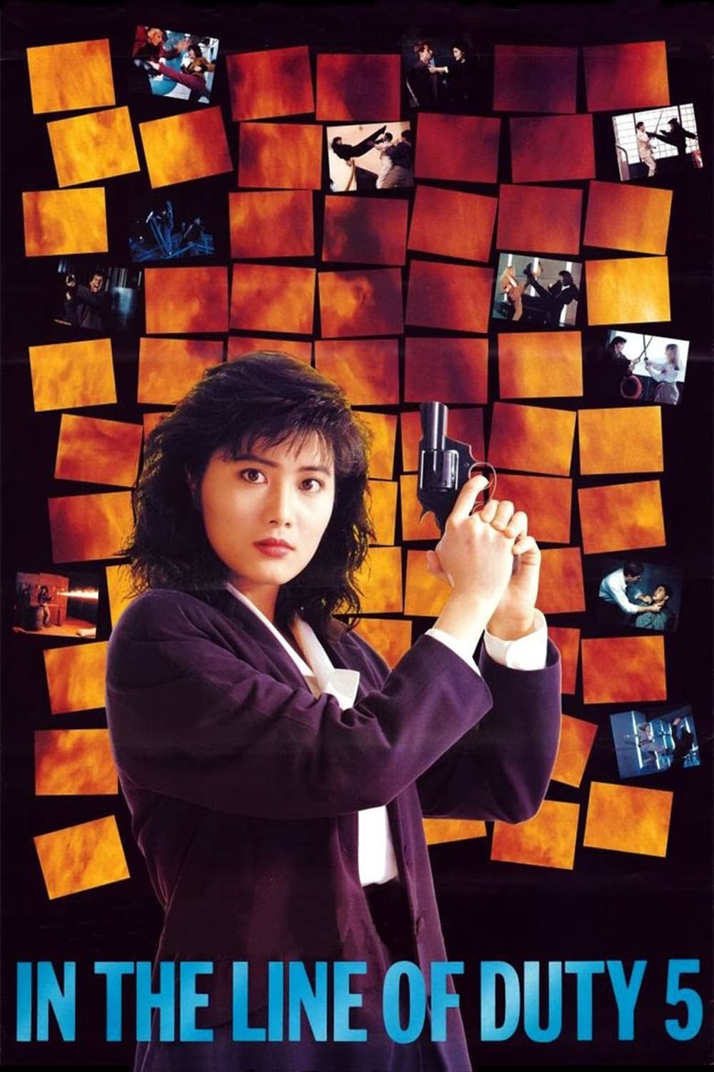In The Line Of Duty 5: Middle Man (1990)