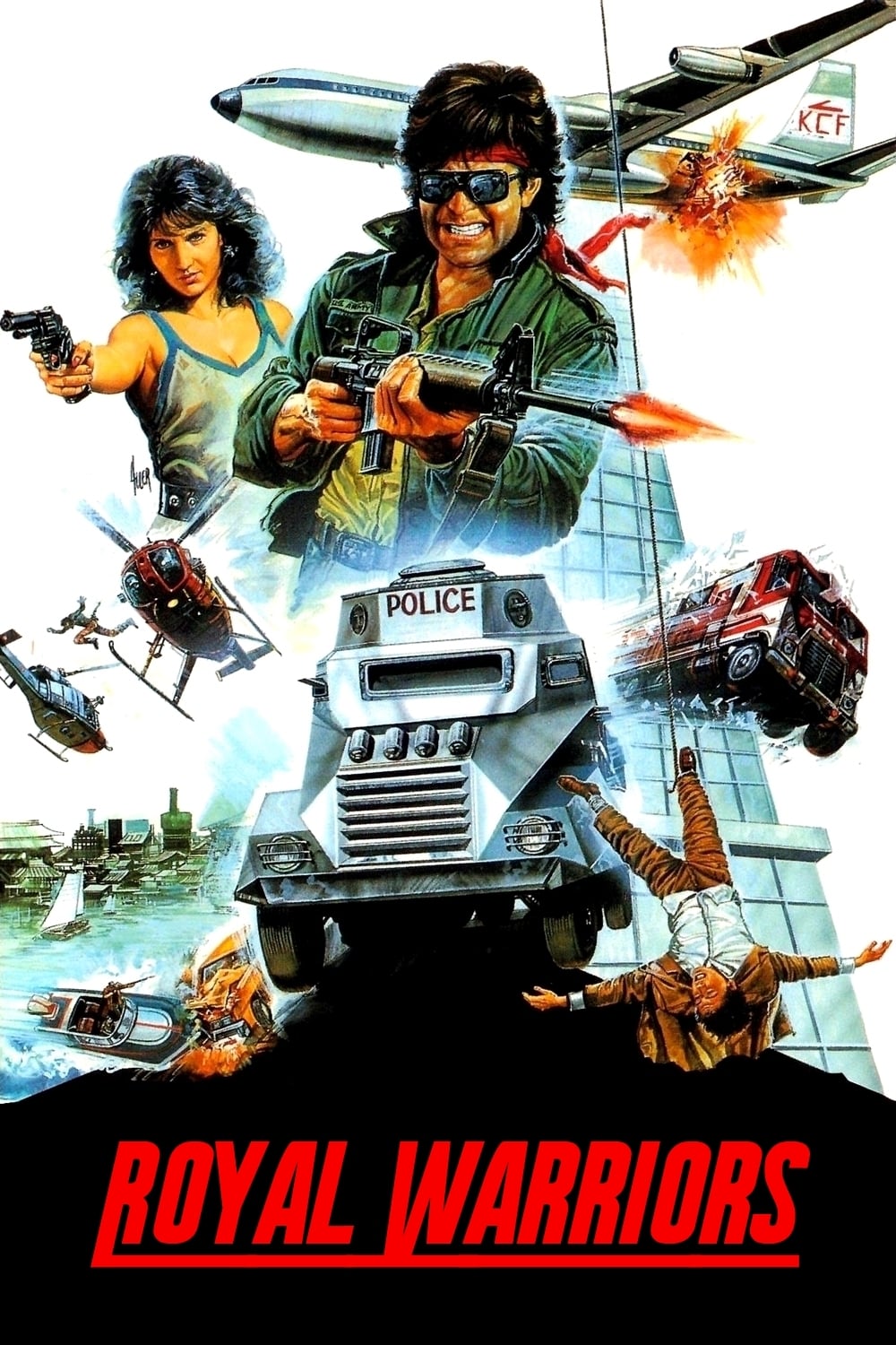 Ultra Force: Acción sin límite (1986)