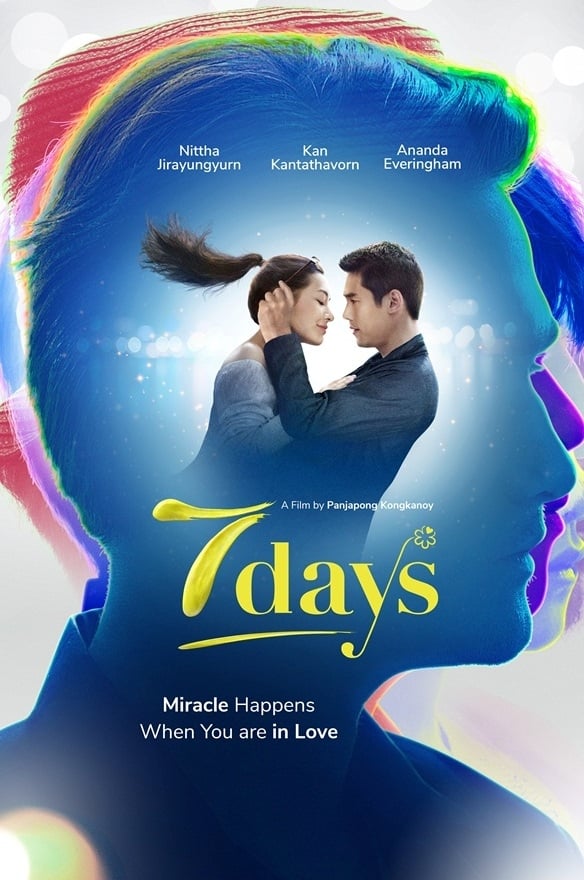 7 Days (2018)