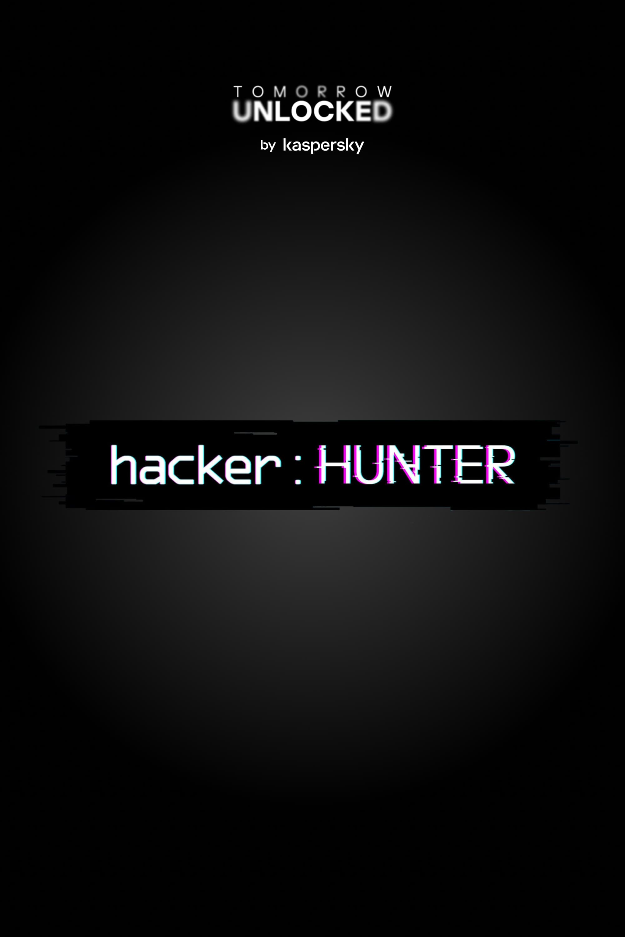 hacker  : HUNTER