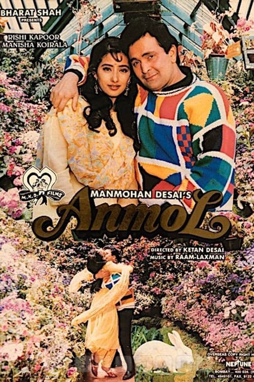 Anmol (1993)