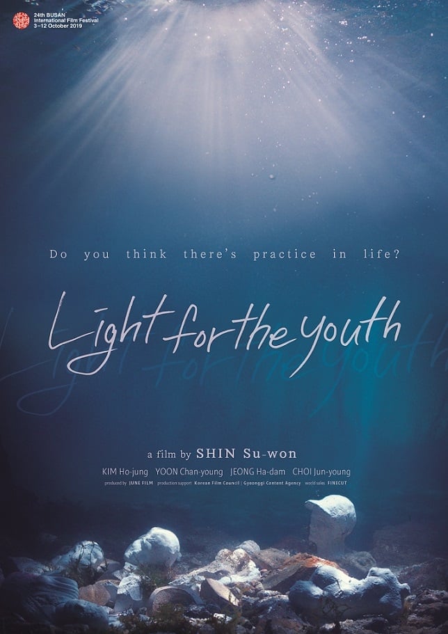 Light for the Youth (2020)