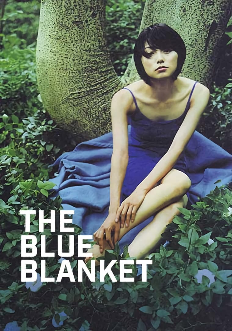 The Blue Blanket