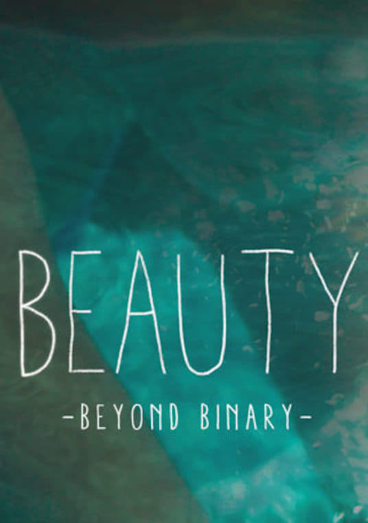 Beauty (2018)
